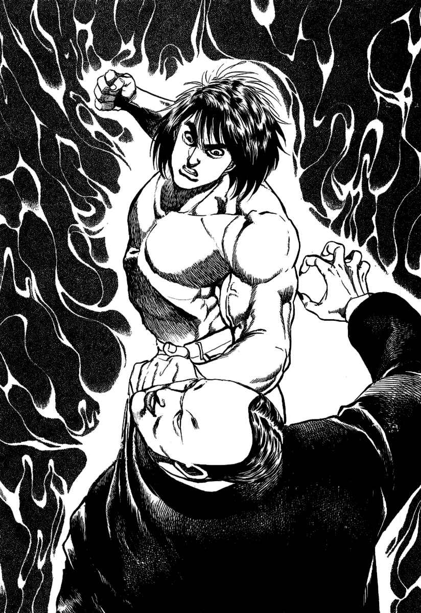 Page 3 Chapter 53 Riki-Oh