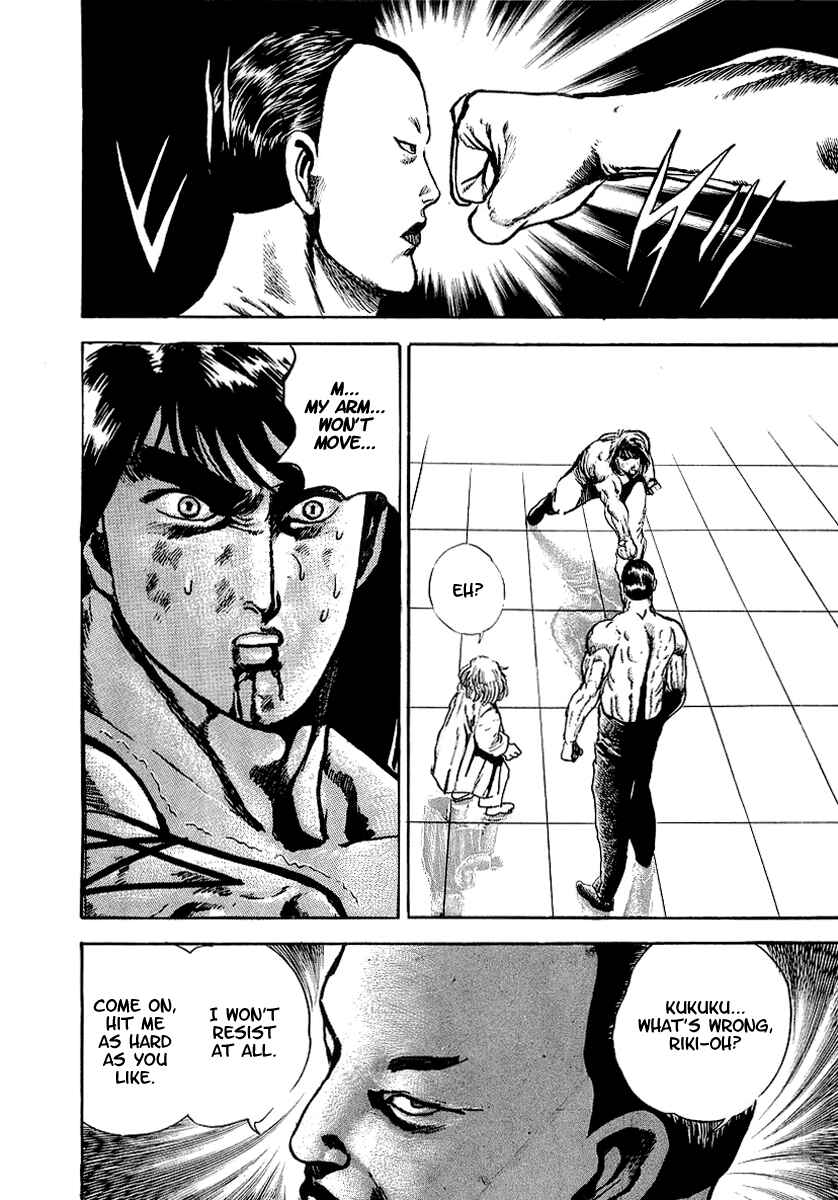 Page 36 Chapter 53 Riki-Oh