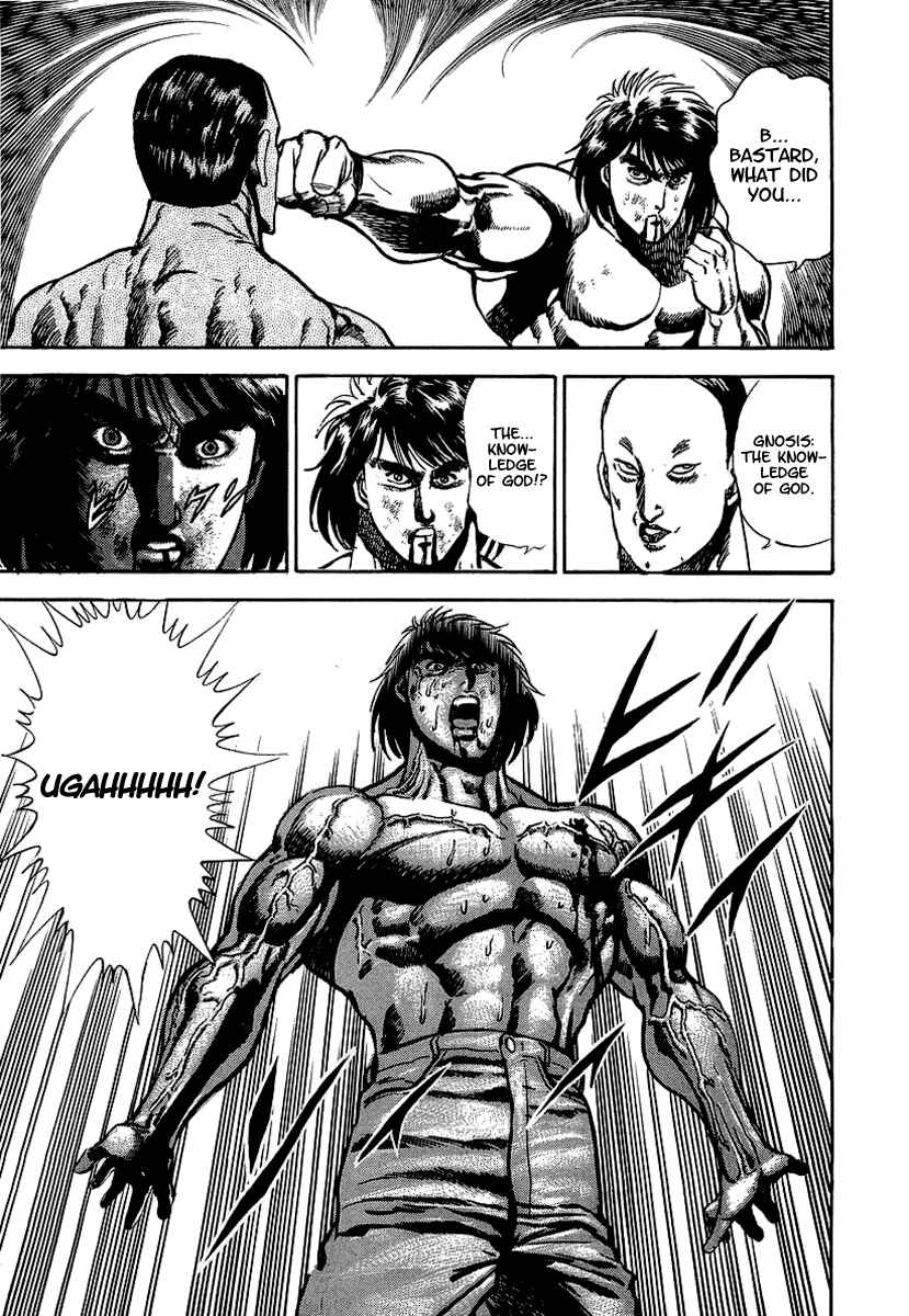 Page 37 Chapter 53 Riki-Oh