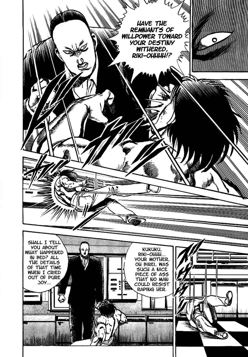 Page 5 Chapter 53 Riki-Oh