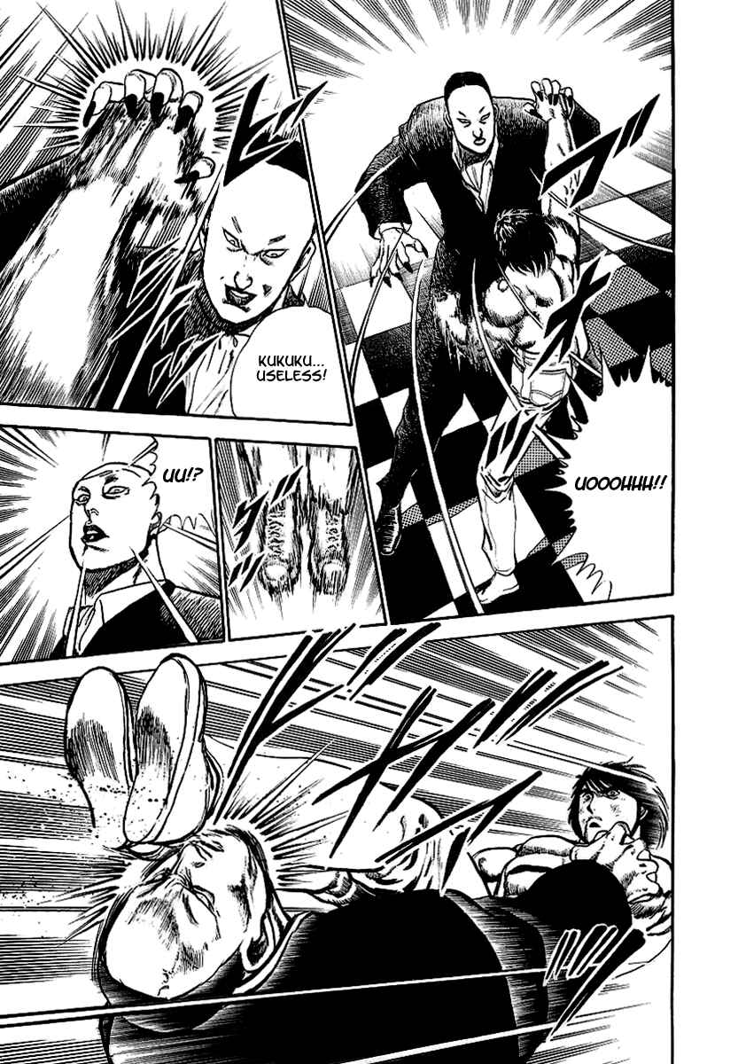 Page 8 Chapter 53 Riki-Oh