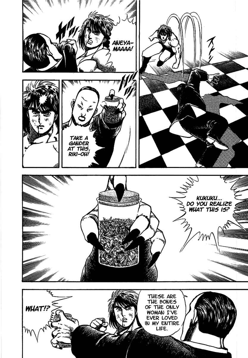 Page 9 Chapter 53 Riki-Oh