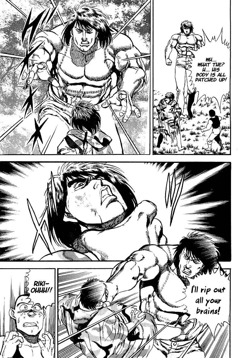 Page 12 Chapter 50 Riki-Oh