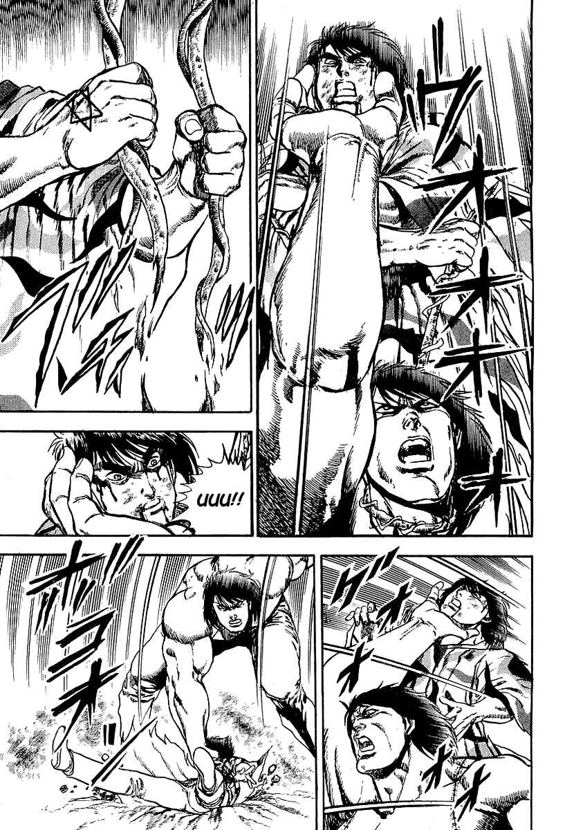 Page 18 Chapter 50 Riki-Oh