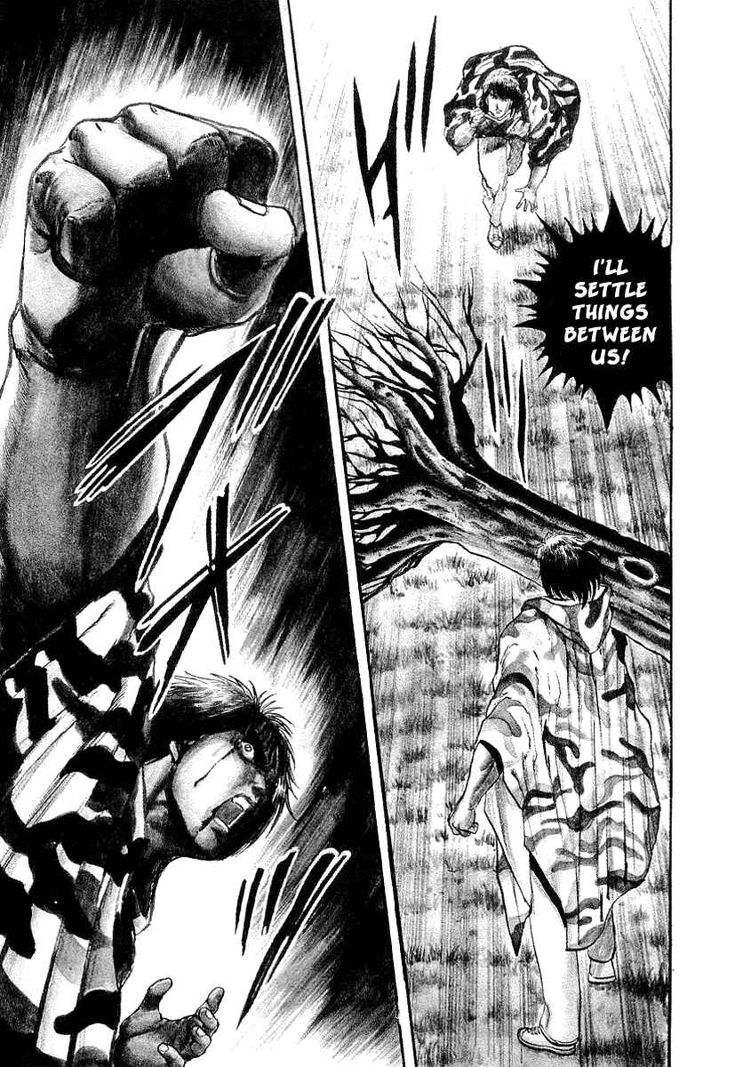 Page 2 Chapter 50 Riki-Oh