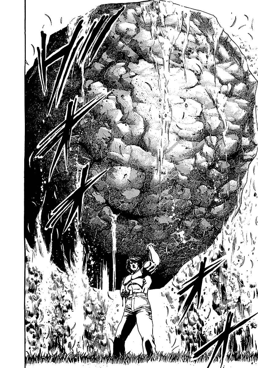 Page 25 Chapter 50 Riki-Oh