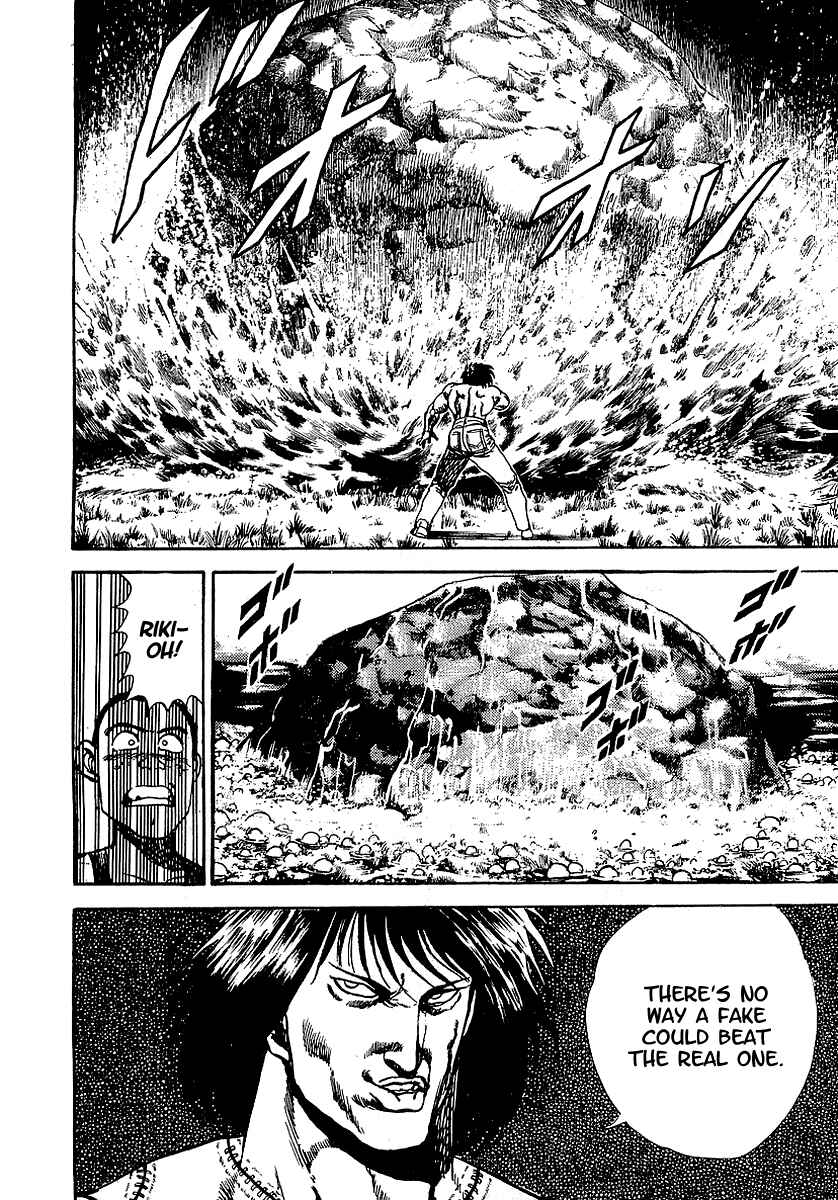 Page 27 Chapter 50 Riki-Oh
