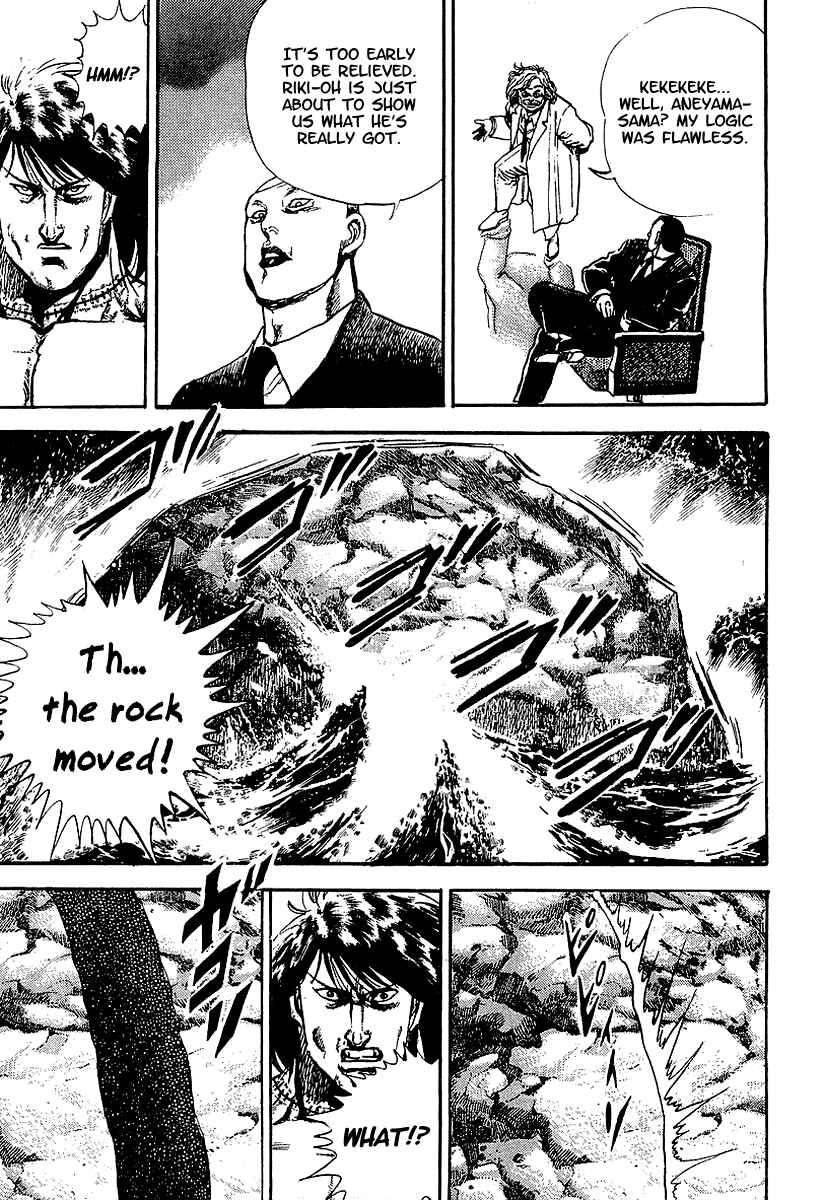 Page 28 Chapter 50 Riki-Oh