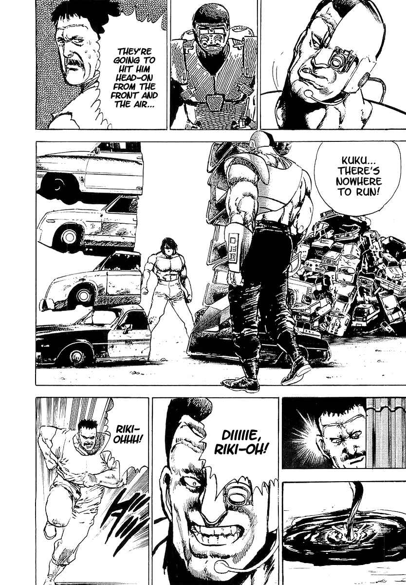 Page 14 Chapter 15 Riki-Oh