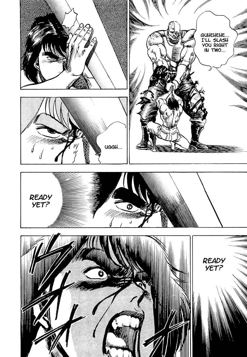 Page 18 Chapter 15 Riki-Oh