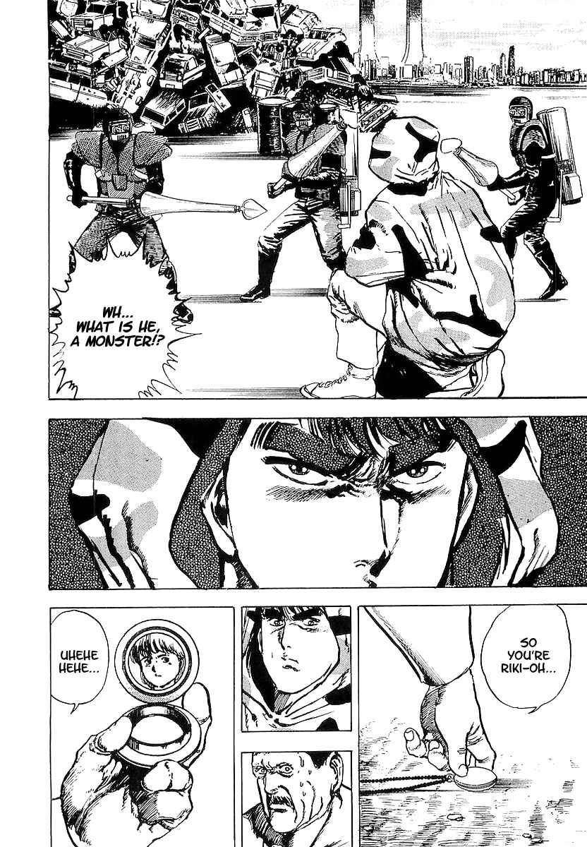 Page 2 Chapter 15 Riki-Oh