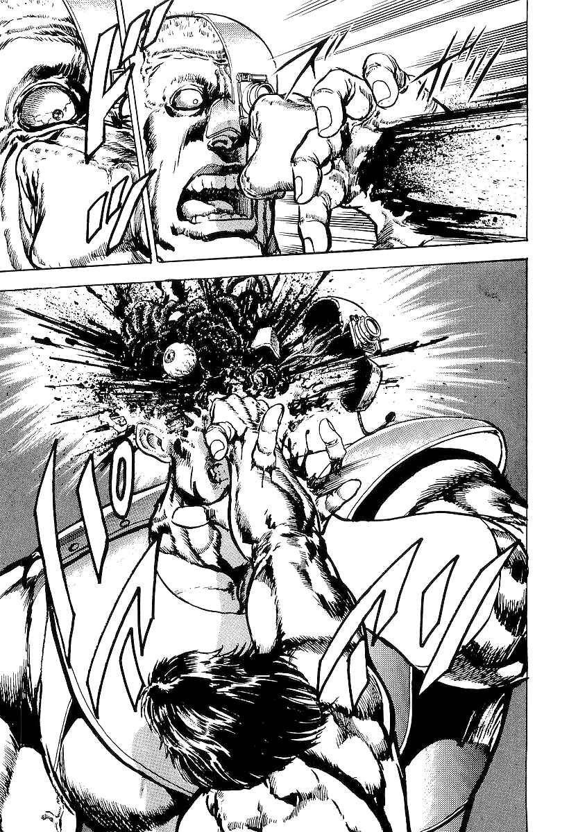 Page 21 Chapter 15 Riki-Oh