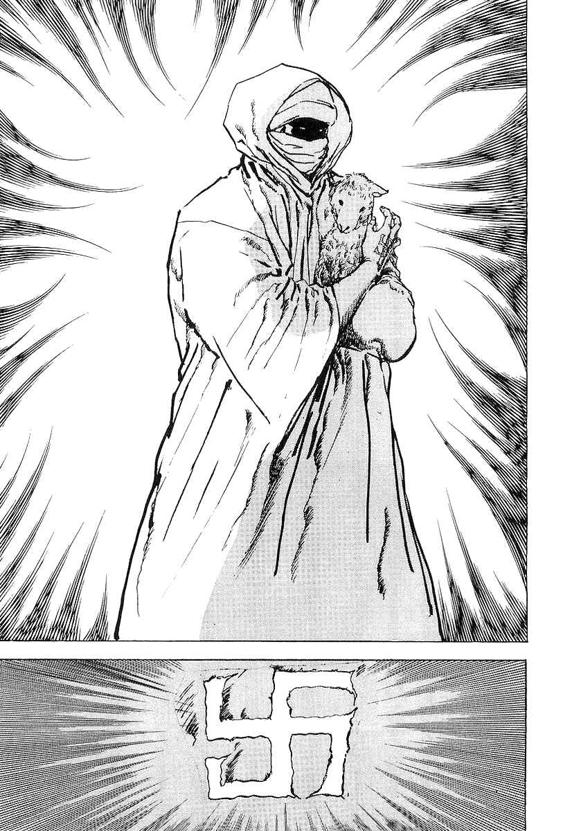 Page 34 Chapter 15 Riki-Oh