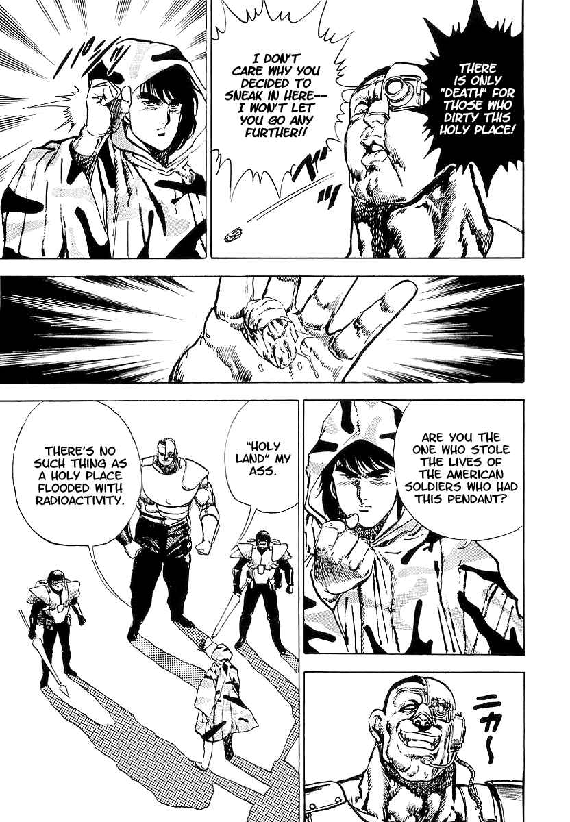 Page 5 Chapter 15 Riki-Oh