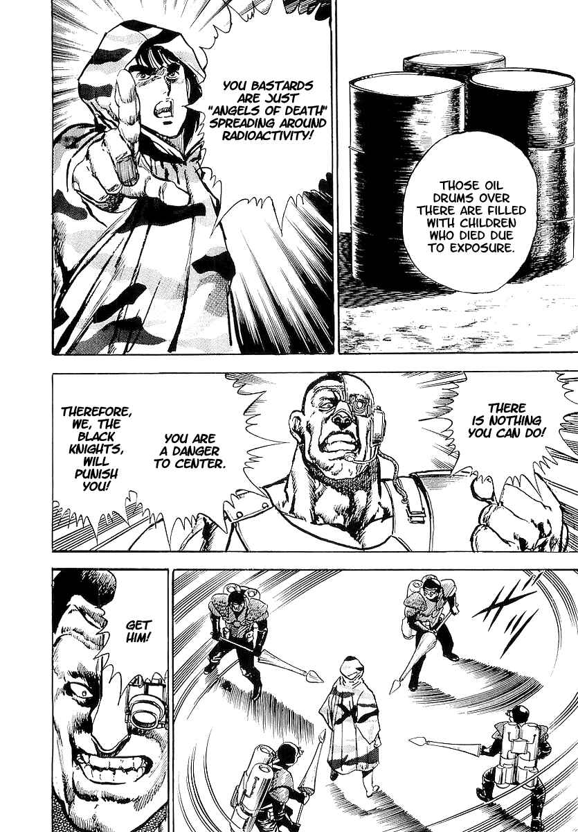 Page 6 Chapter 15 Riki-Oh