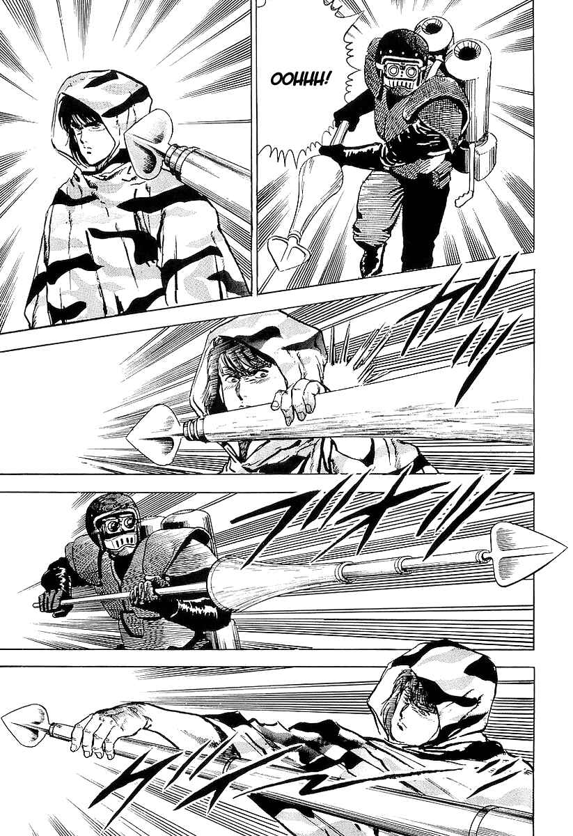 Page 7 Chapter 15 Riki-Oh