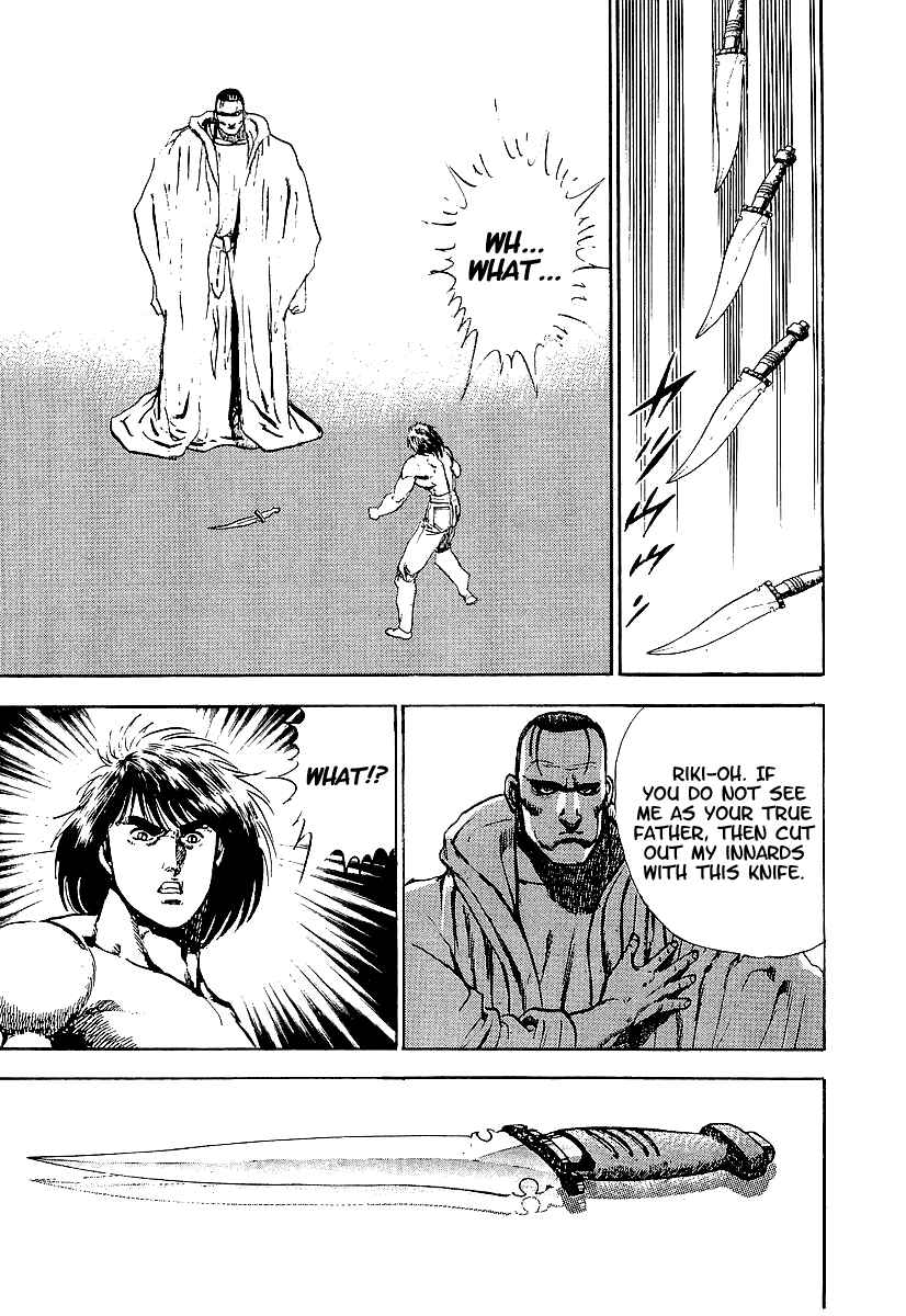 Page 10 Chapter 72 Riki-Oh
