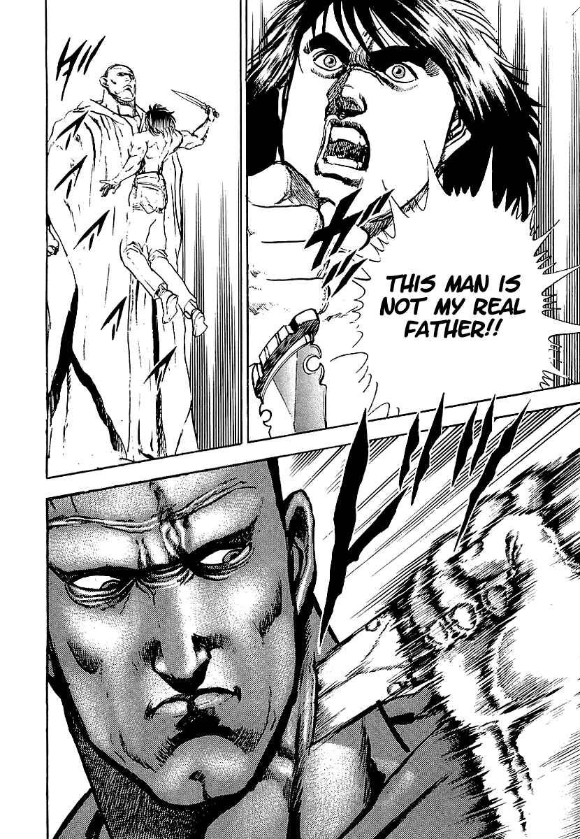 Page 13 Chapter 72 Riki-Oh