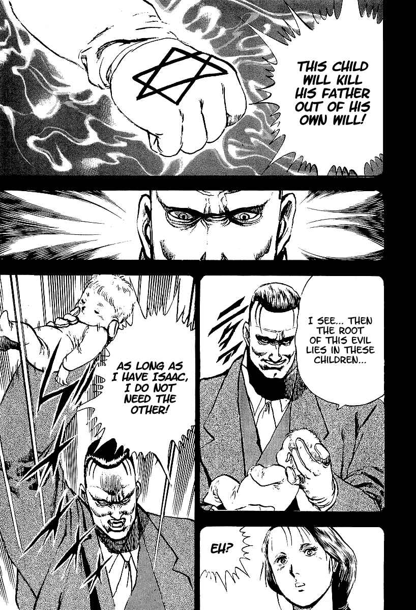 Page 20 Chapter 72 Riki-Oh
