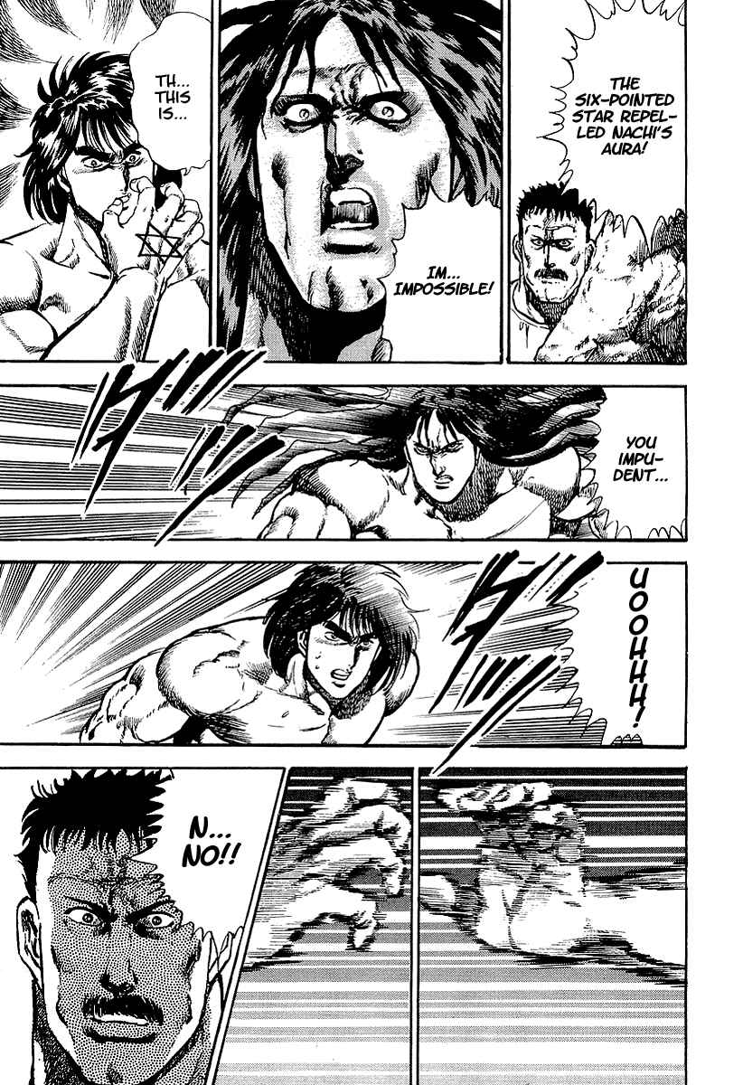 Page 10 Chapter 28 Riki-Oh