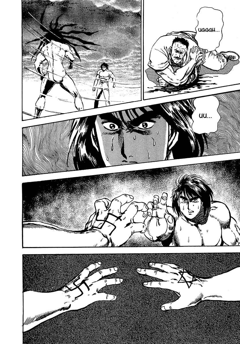 Page 23 Chapter 28 Riki-Oh