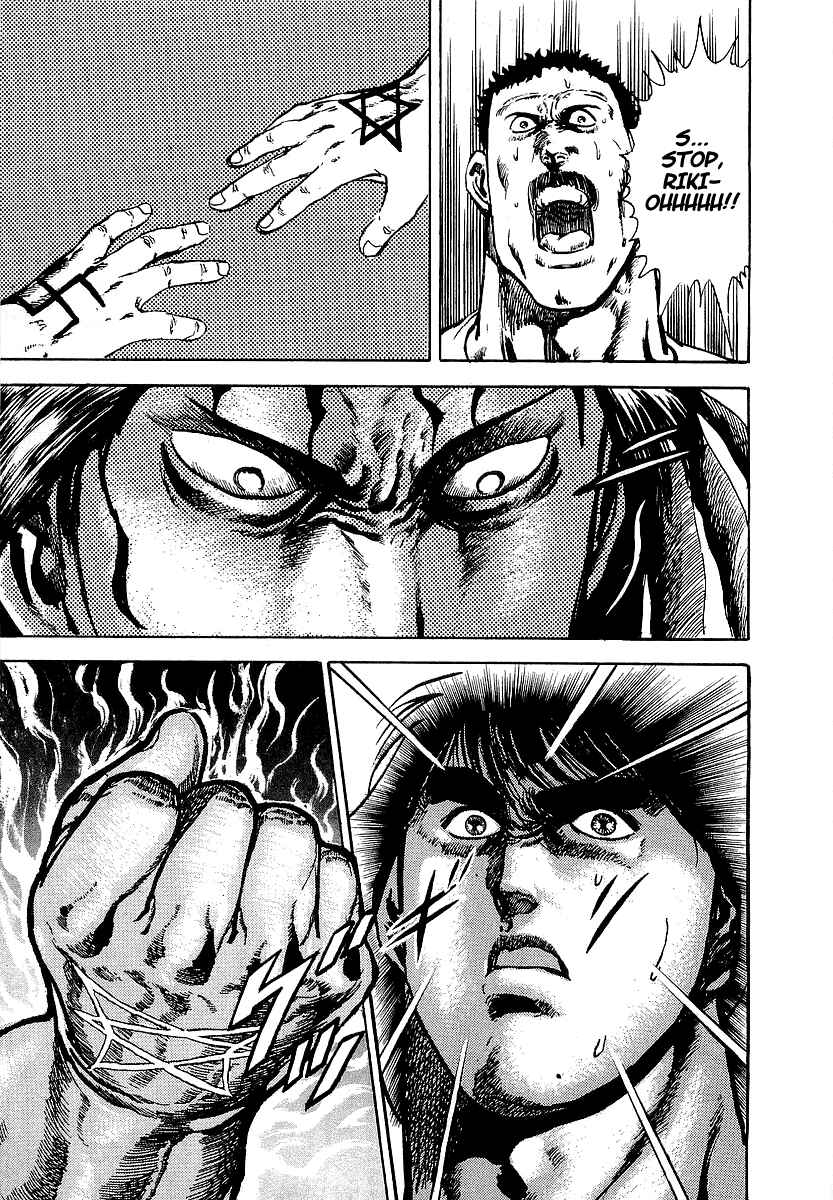 Page 24 Chapter 28 Riki-Oh