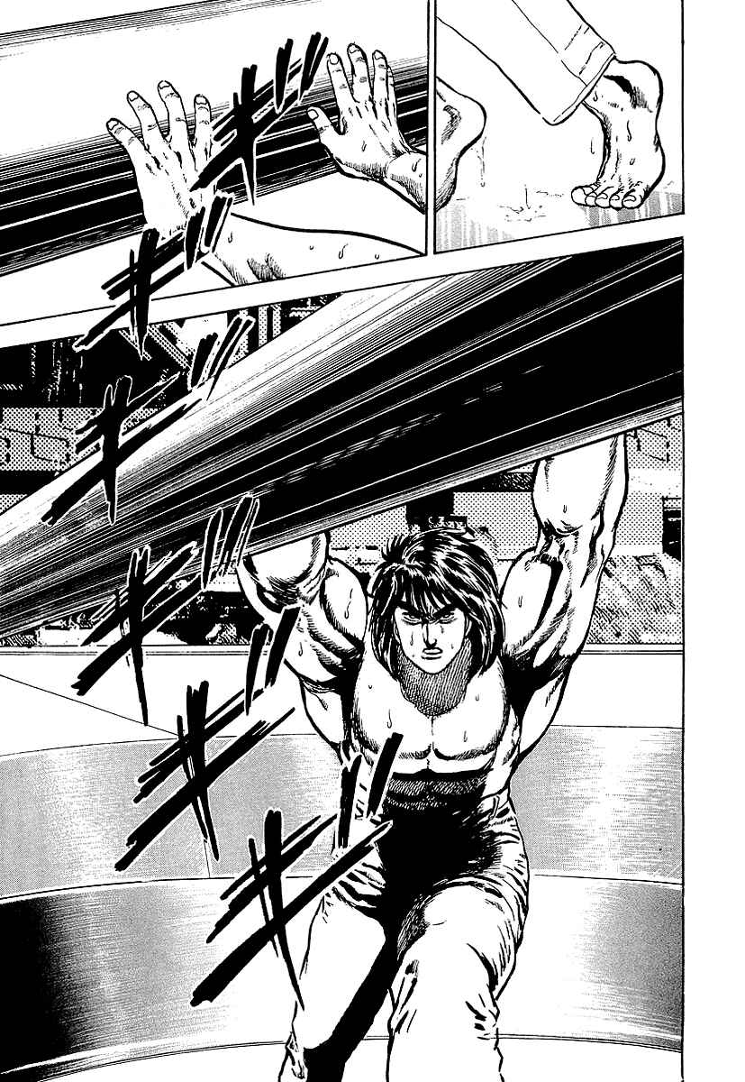 Page 27 Chapter 28 Riki-Oh