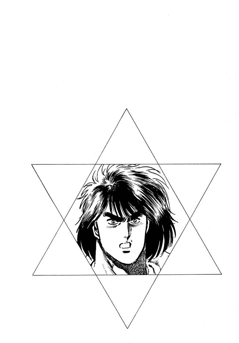 Page 28 Chapter 28 Riki-Oh