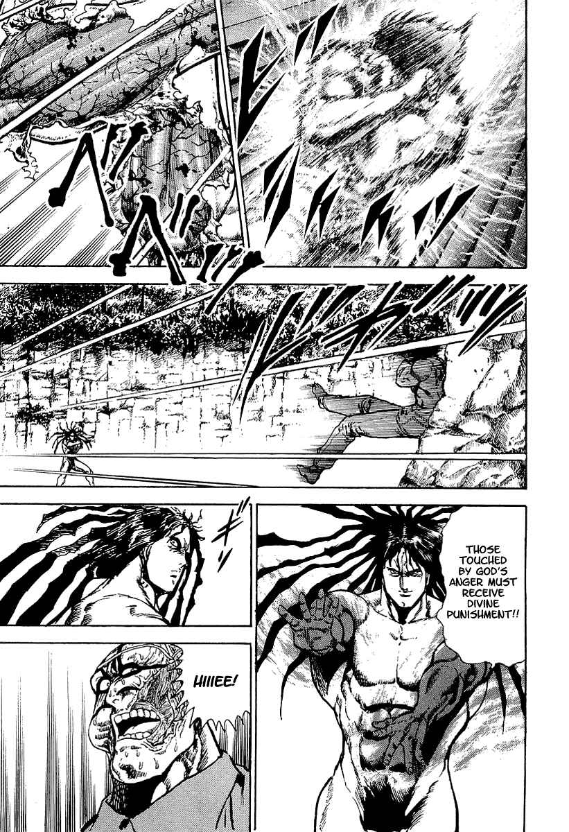 Page 4 Chapter 28 Riki-Oh