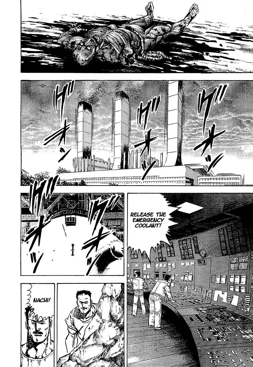 Page 7 Chapter 28 Riki-Oh