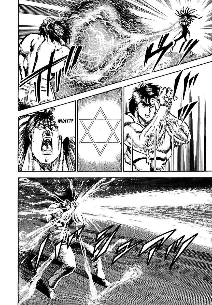 Page 9 Chapter 28 Riki-Oh