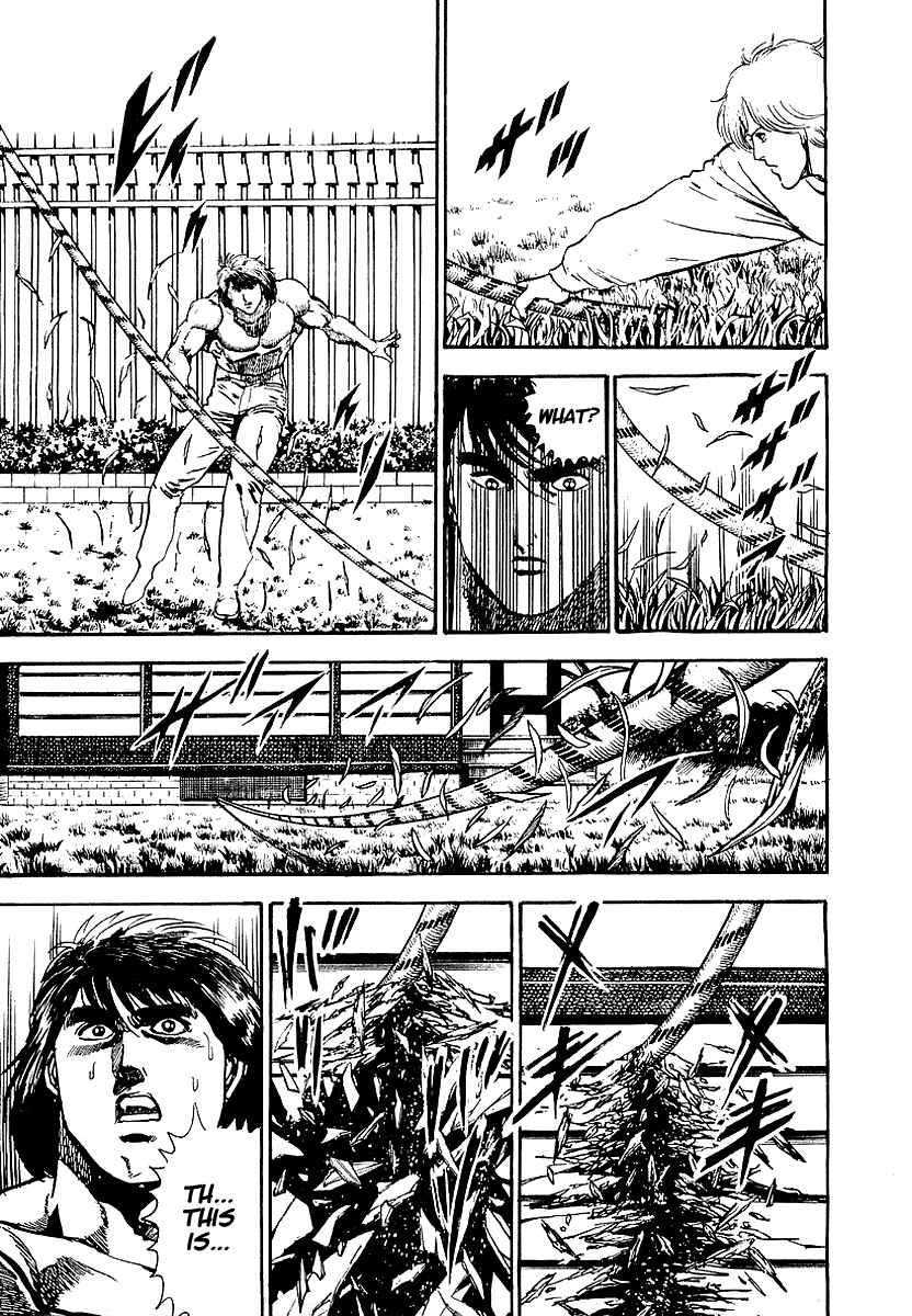 Page 14 Chapter 43 Riki-Oh