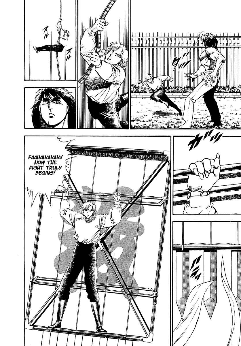 Page 16 Chapter 43 Riki-Oh