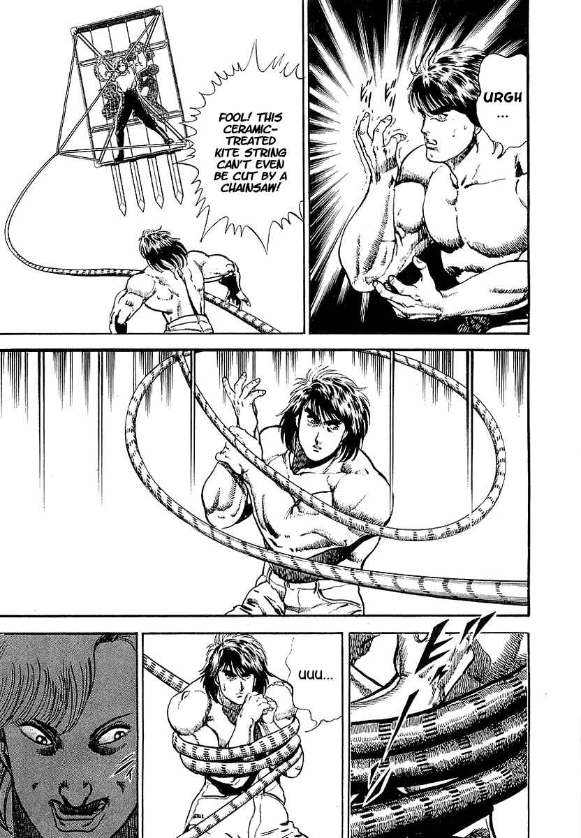 Page 19 Chapter 43 Riki-Oh