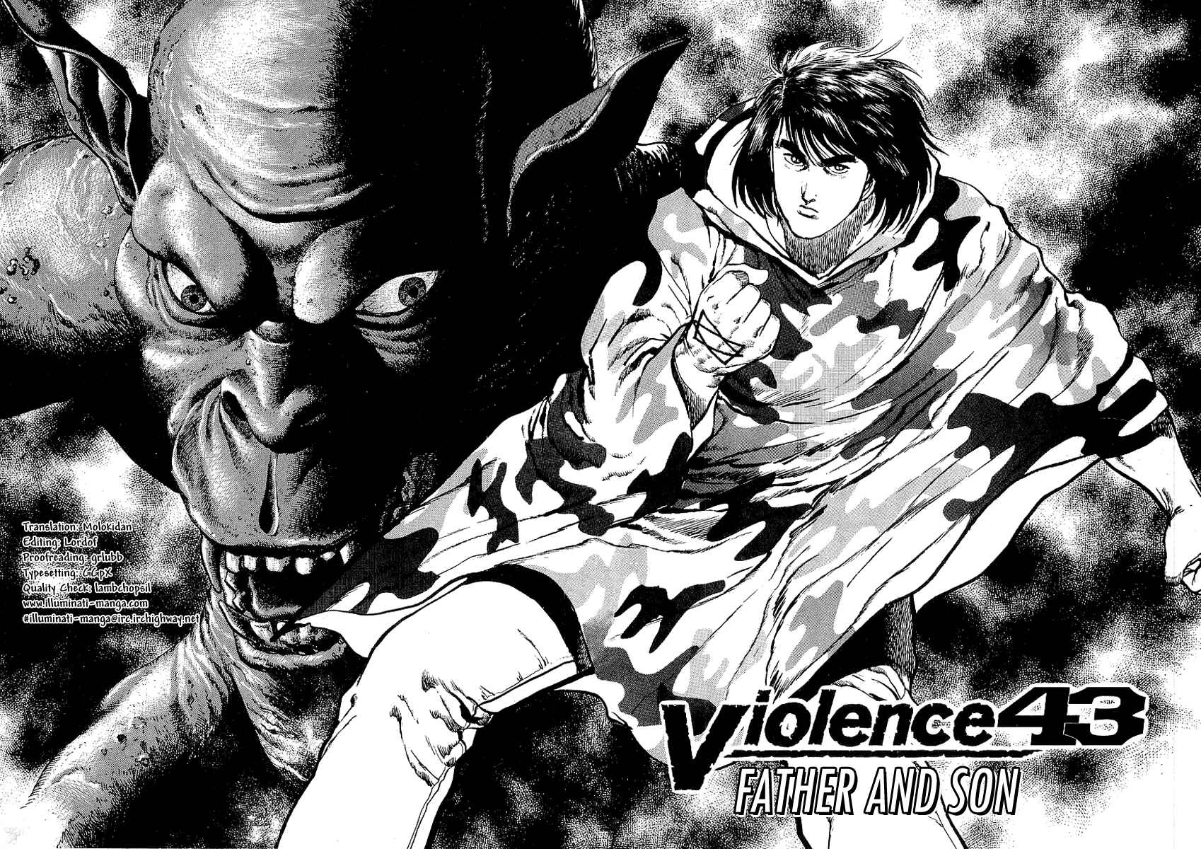 Page 2 Chapter 43 Riki-Oh