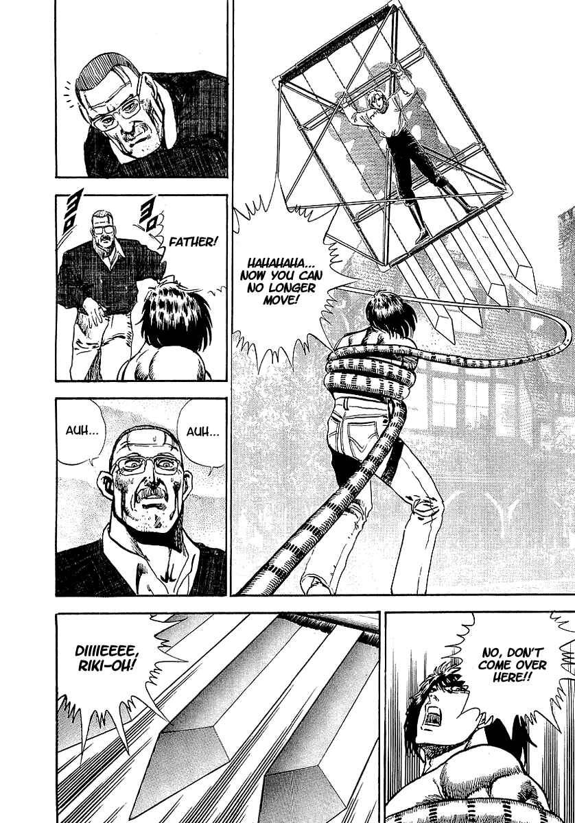 Page 20 Chapter 43 Riki-Oh