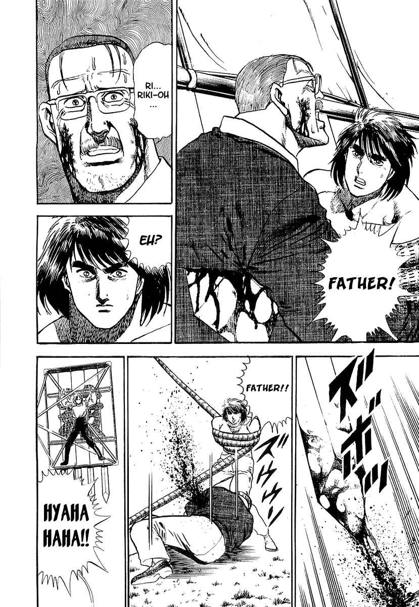 Page 22 Chapter 43 Riki-Oh