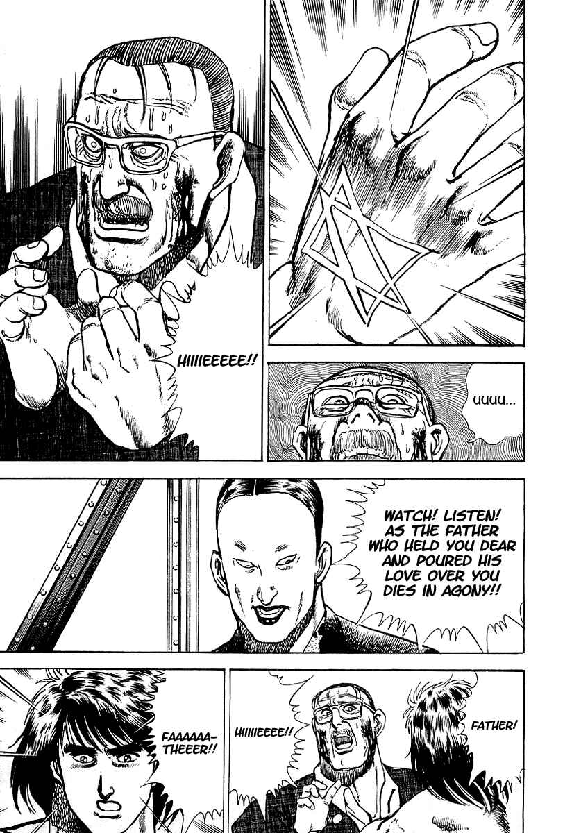Page 6 Chapter 43 Riki-Oh
