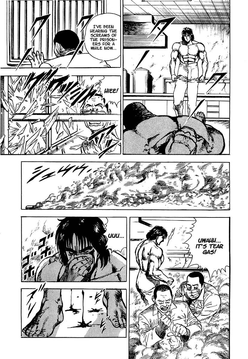 Page 14 Chapter 13 Riki-Oh