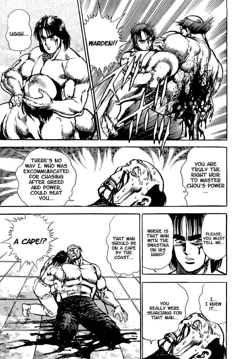 Page 21 Chapter 13 Riki-Oh
