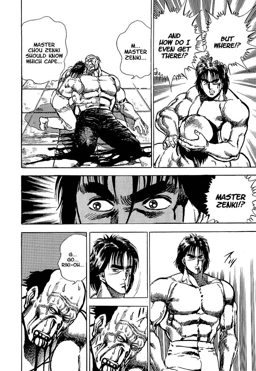 Page 22 Chapter 13 Riki-Oh