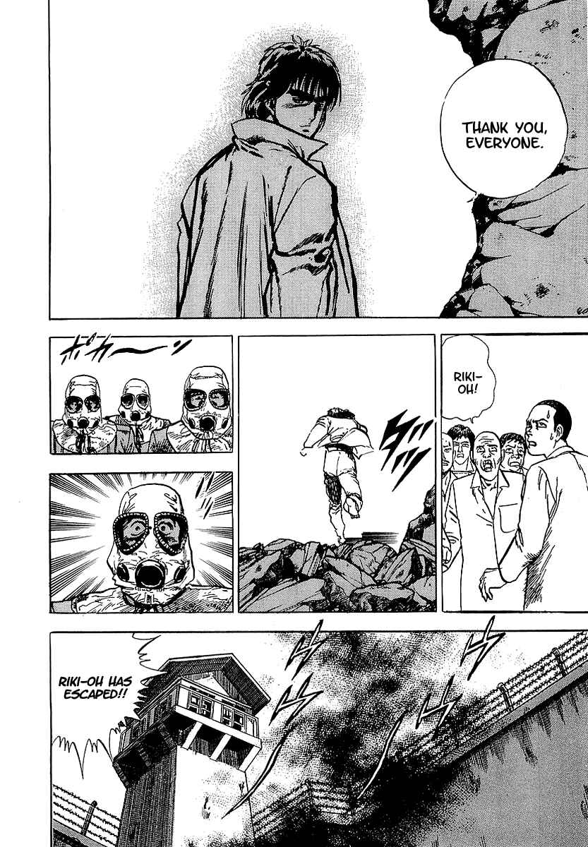 Page 28 Chapter 13 Riki-Oh