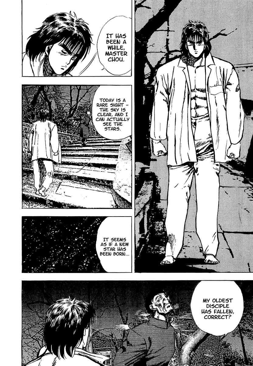 Page 30 Chapter 13 Riki-Oh