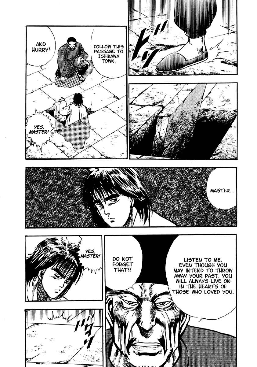 Page 35 Chapter 13 Riki-Oh