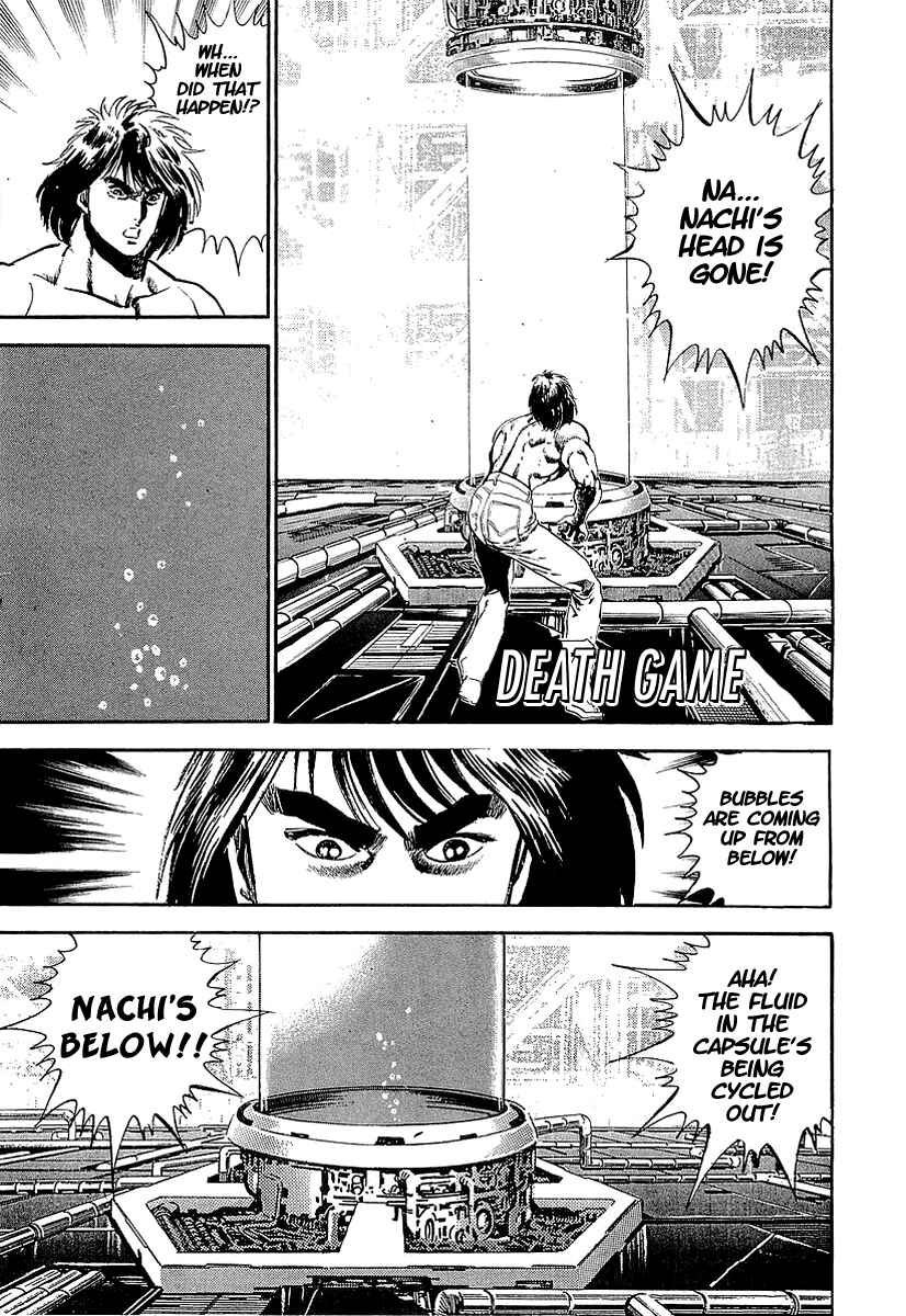 Page 1 Chapter 60 Riki-Oh