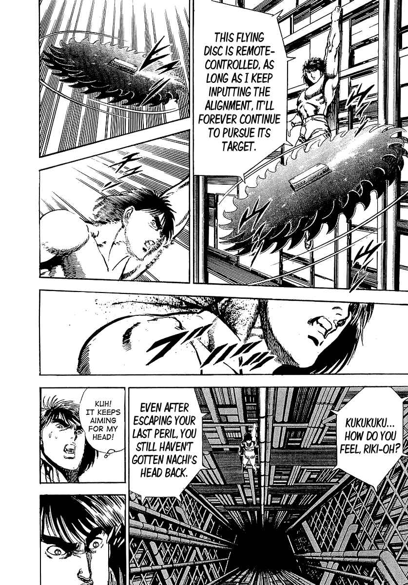 Page 11 Chapter 60 Riki-Oh