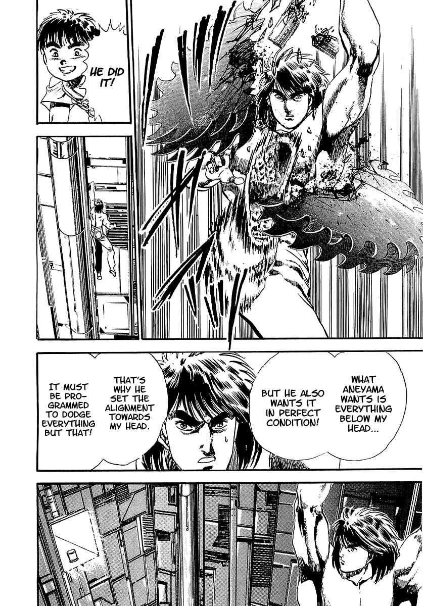 Page 13 Chapter 60 Riki-Oh