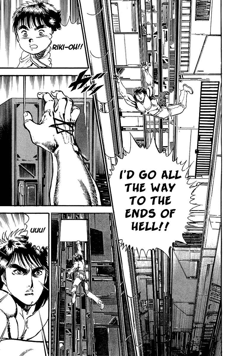 Page 16 Chapter 60 Riki-Oh