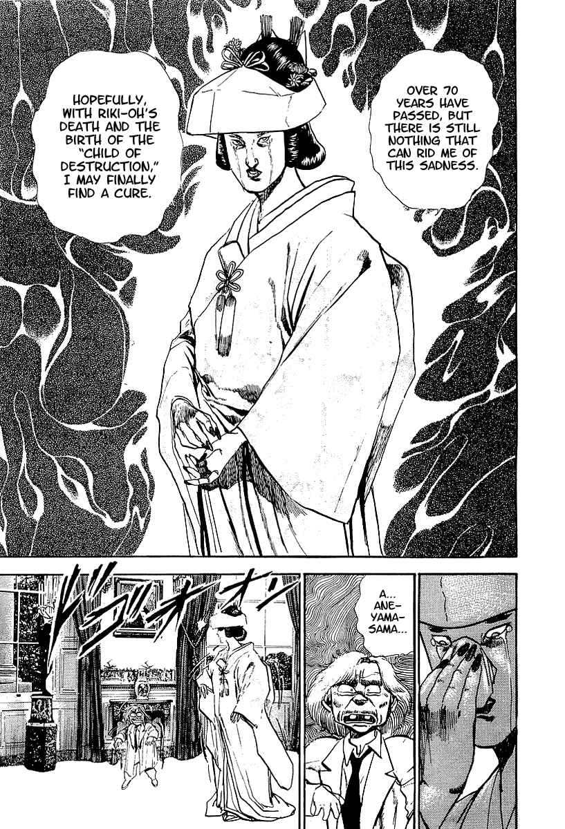 Page 21 Chapter 60 Riki-Oh