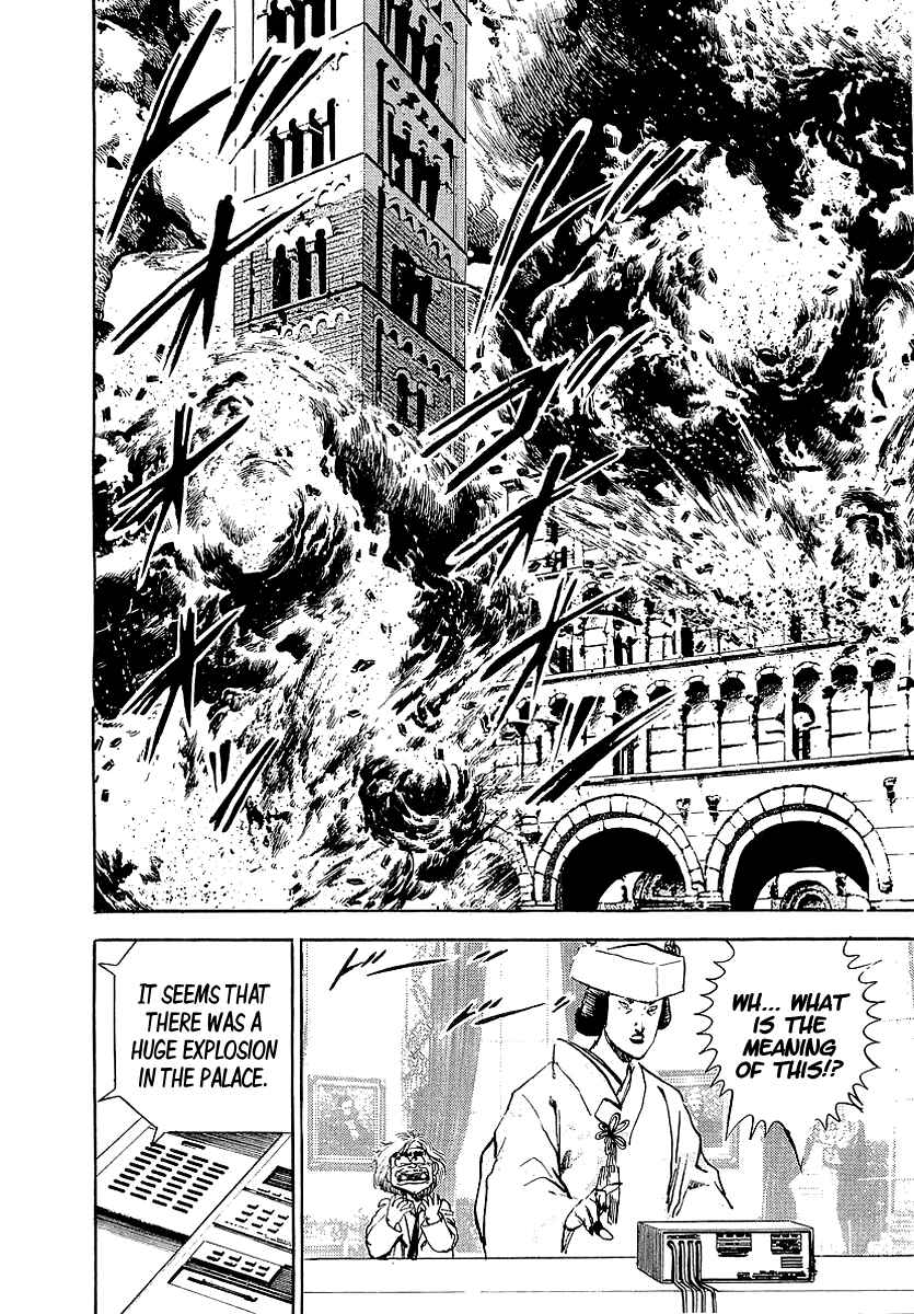 Page 22 Chapter 60 Riki-Oh